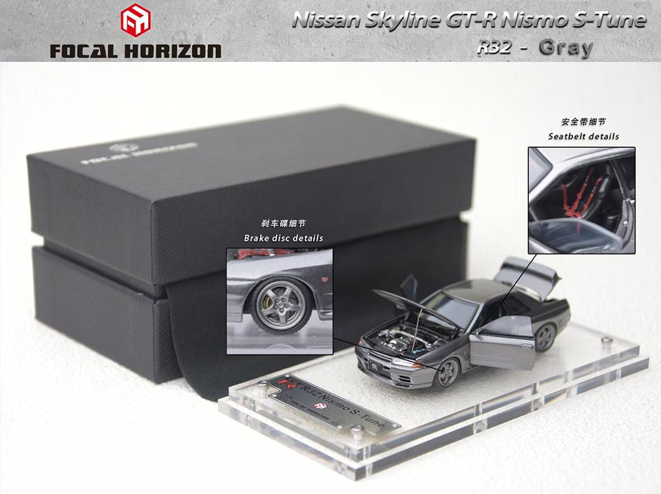 Focal Horizon FH 1:64 Fully Open Diecast Model Nismo *S-Tune* Skyline GT-R R32