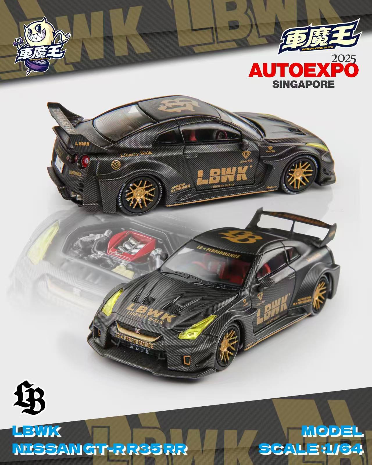 Demon King Exclusive Auto Diecast Expo Singapore LBWK Nissan GTR
