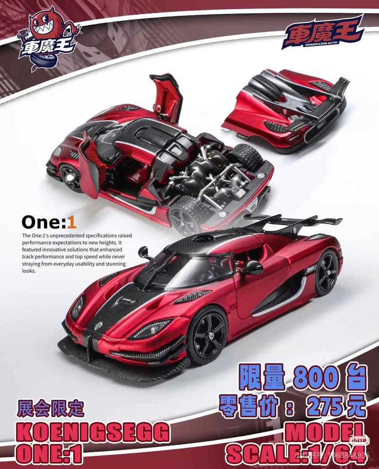 FOSHAN APA XPO EVENT EXCLUSIVE 2025 SERIES 1:64 DEMON KING AUTO SERIES KOENISEGG ONE RED