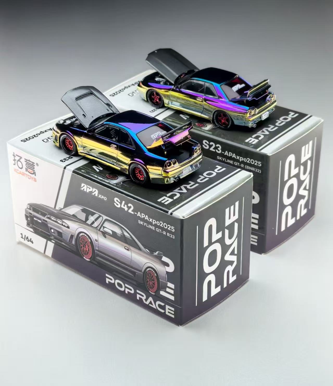 o Shan APA XPO Exclusive Nissan Skyline R32 and R33 Set