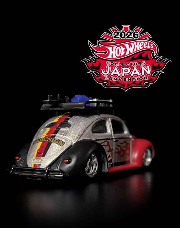 2026 Japan Convention KawaBuga