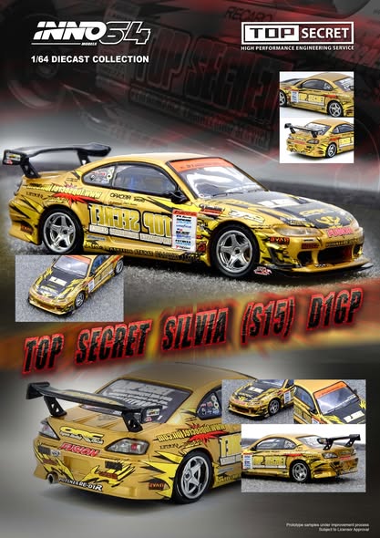 INNO64 TOP SECRET Silvia (S15) Gold D1 Grand Prix Series Champion 2004