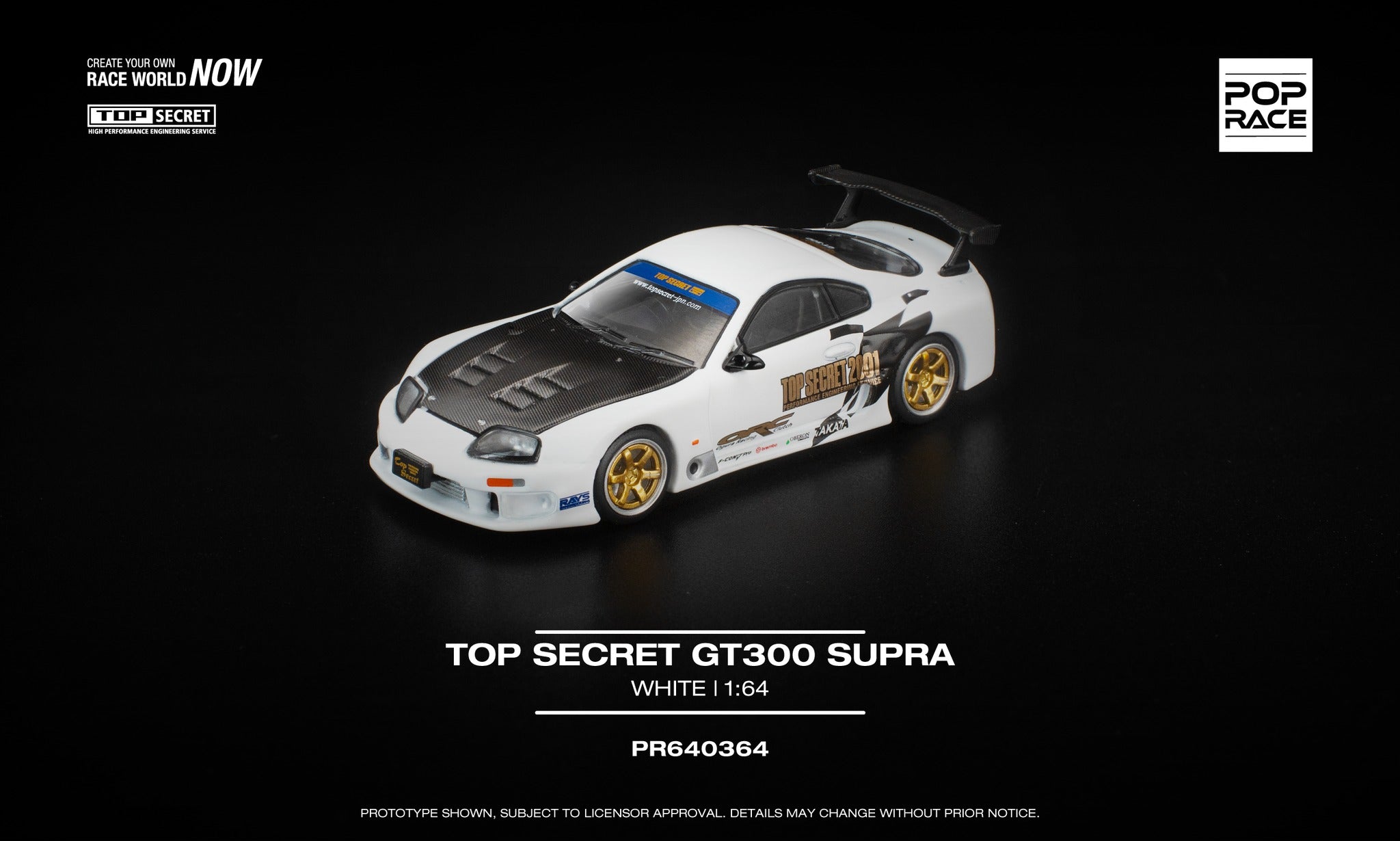 Pop Race PR640364 TOP SECRET GT300 SUPRA WHITE