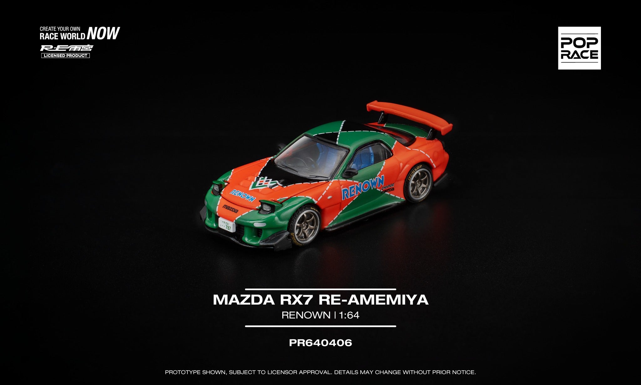 Pop Race PR640406 MAZDA RX7 RE-AMEMIYA RENOWN