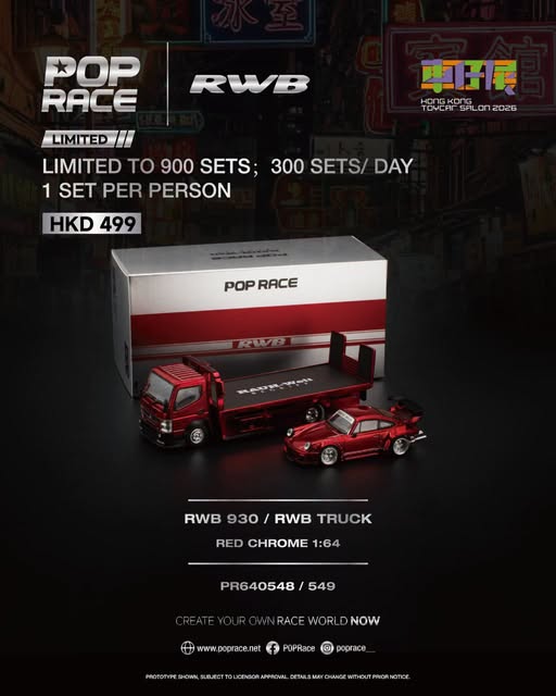 Consignment HONG KONG TOYCAP SALON POP RACE Hong Kong Toycar Salon RWB 930 & RWB TRUCK (PR640548/549