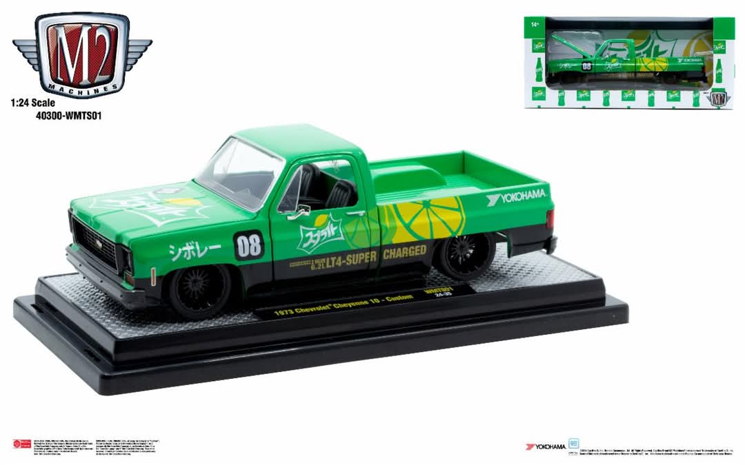 1/24 Walmart Exclusive Japan Green Coke Squarebody