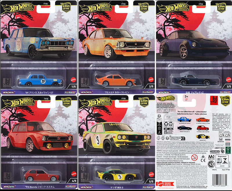 HOT WHEELS 2024 CAR CULTURE JAPAN HISTORICS 4 SEALED CASE OF 10