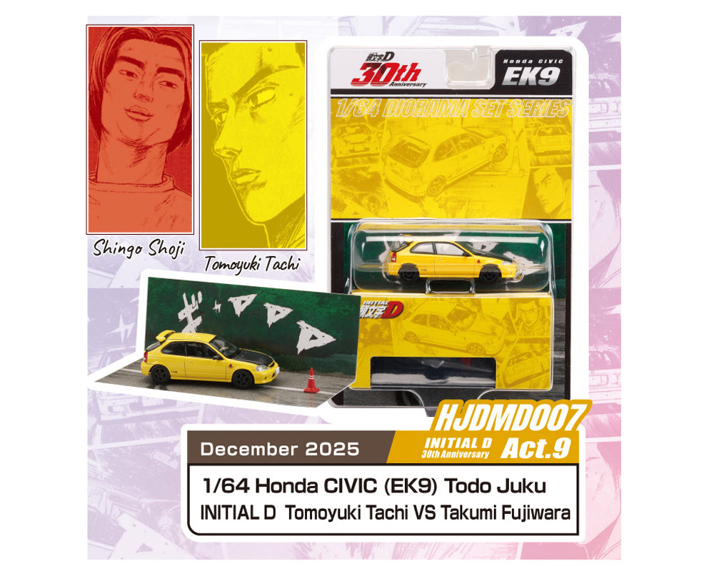 (Preorder) Hobby Japan 1:64 Initial D 30th Anniversary Honda CIVIC (EK9) Yellow