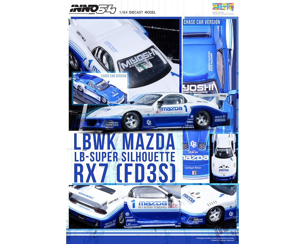 "MAZDA RX7 (FD3S) LB-SUPER SILHOUETTE Hong Kong Toy Car Salon 2024 Special Edition With Random Chase Car "