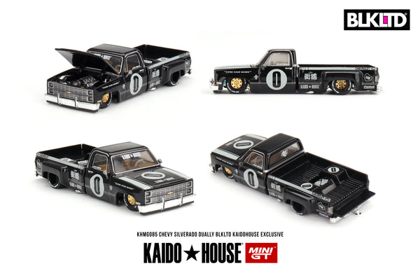 Kaidohouse Crazy 2 Pack
