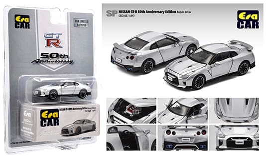 Era Car 1:64 2020 Nissan GT-R R35 50th Anniversary Edition Limited 1,200 USA Silver