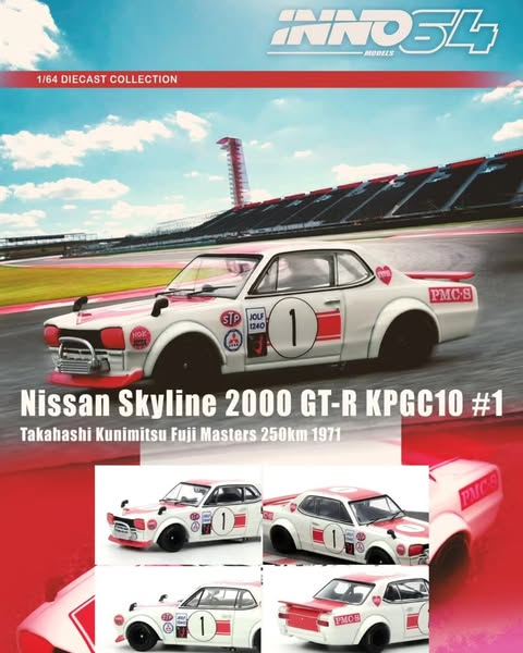 Inno 64 Nissan Skyline 2000 GT-RKGGC10 #1