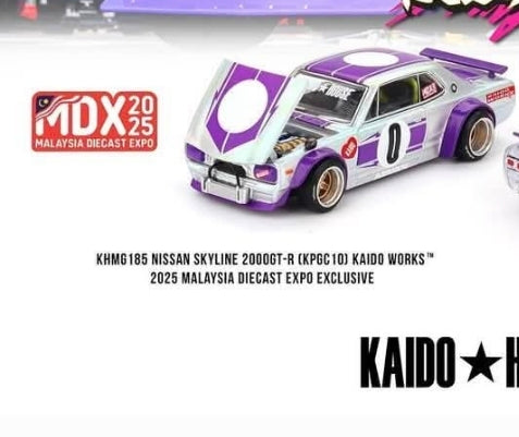 MDX 2025 KAIDO HOUSE NISSAN SKYLINE 2000GT-R