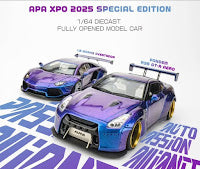PGM – APA XPO 2025 GT-R R35 Pandem and Lamborghini Aventador LB-Works Midnight Purple 2 car set