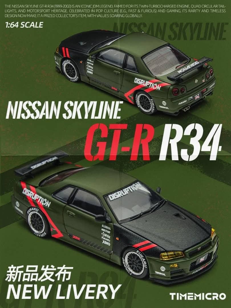 Time Micro 1:64 Skyline GT-R R34 Nismo Z-Tune
Matte Green