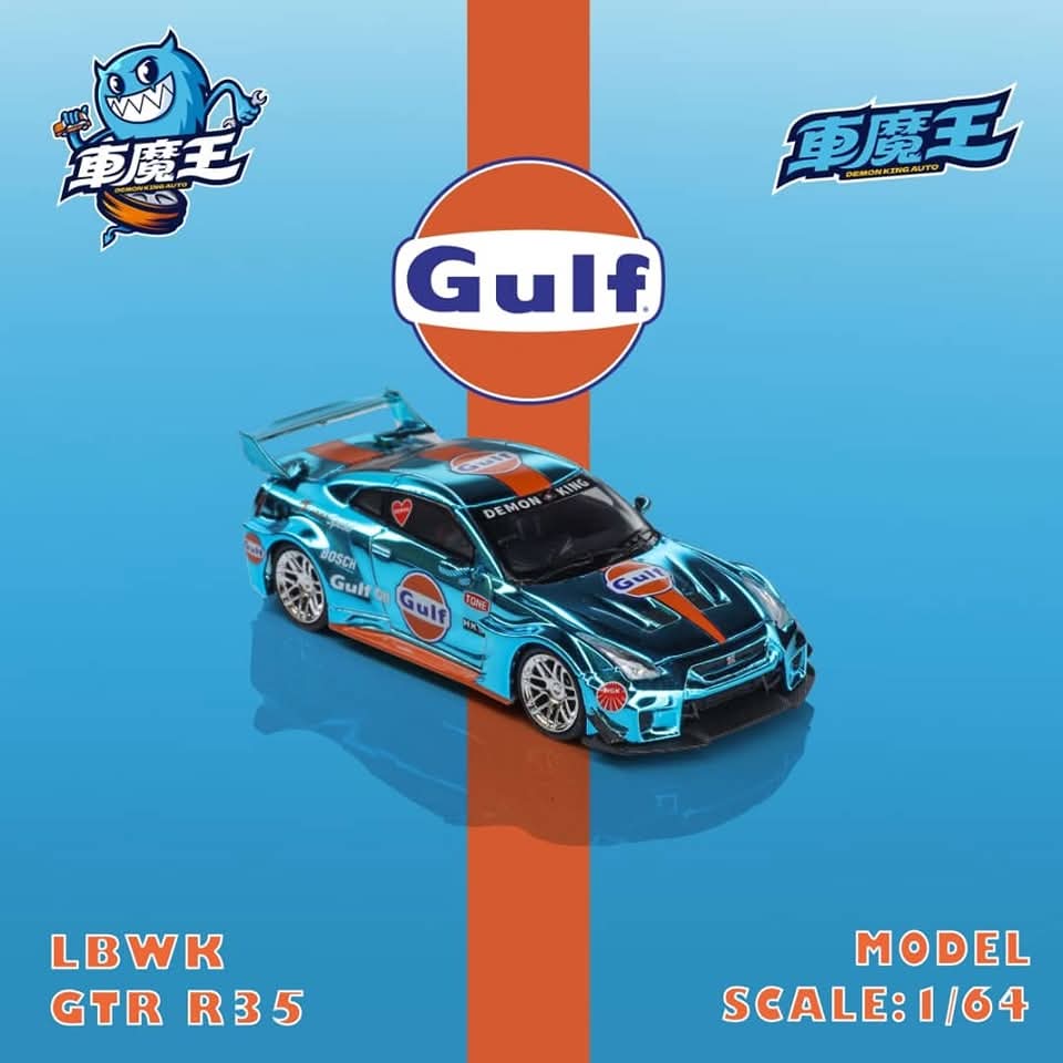 Demon King Gulf Chrome GTR