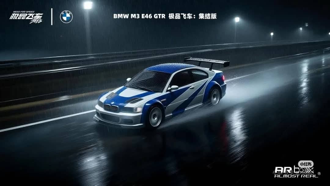 AR Box BMW/Need For Speed Double - 3 Series M3 E46 GTR
Silver with Blue Stripes