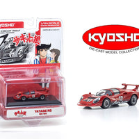 (Preorder) Kyosho 1:64 Circuit Wolf YATABE RS – Red – Limited Edition