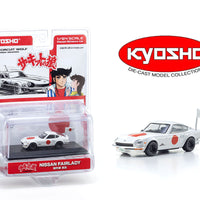 (Preorder) Kyosho 1:64 Circuit Wolf Nissan Fairlady Z 432R -White – Limited Edition