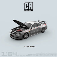Cool Art Nissan Skyline R34 Silver Bullet