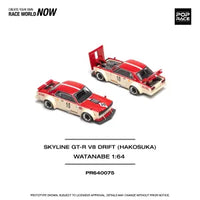 PR640075 SKYLINE GT-R V8 DRIFT (HAKOSUKA) WATANABE – Red and White