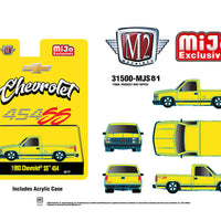 (Preorder) M2 Machines 1:64 1993 Chevrolet SS 454 Pickup Truck – Yellow – MiJo Exclusives Limited Edition