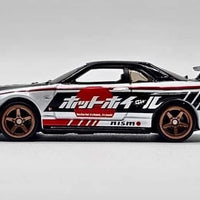 2025 Japan Convention Nissan Skyline Box