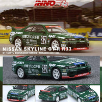 Inno64 NISSAN SKYLINE GT-R R33 #32 "PRINCE CHIBA FALKEN" N1 Super Endurance Series - TOKACHI 24H 1996