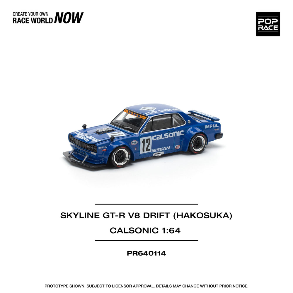 PR640114 SKYLINE GT-R V8 DRIFT (HAKOSUKA) - CALSONIC