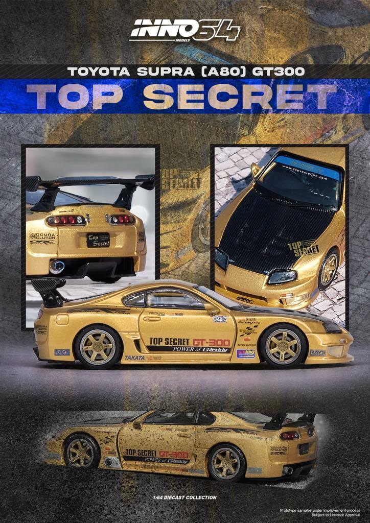 Inno64 TOYOTA SUPRA (A80) TOP SECRET GT300