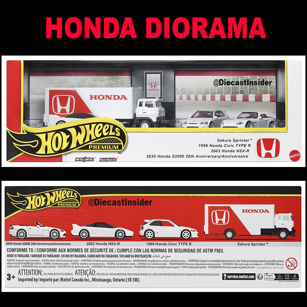 Premium Car Culture Honda Set
