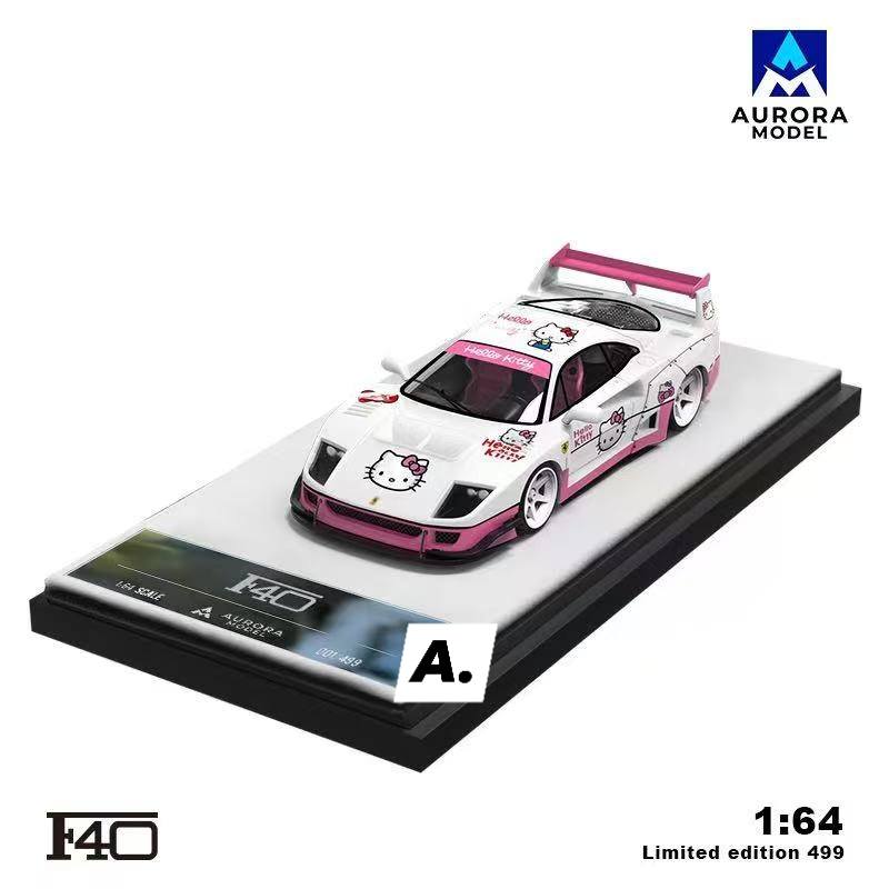 Aurora Model Ferrari F40 Wildbody Hello Kitty