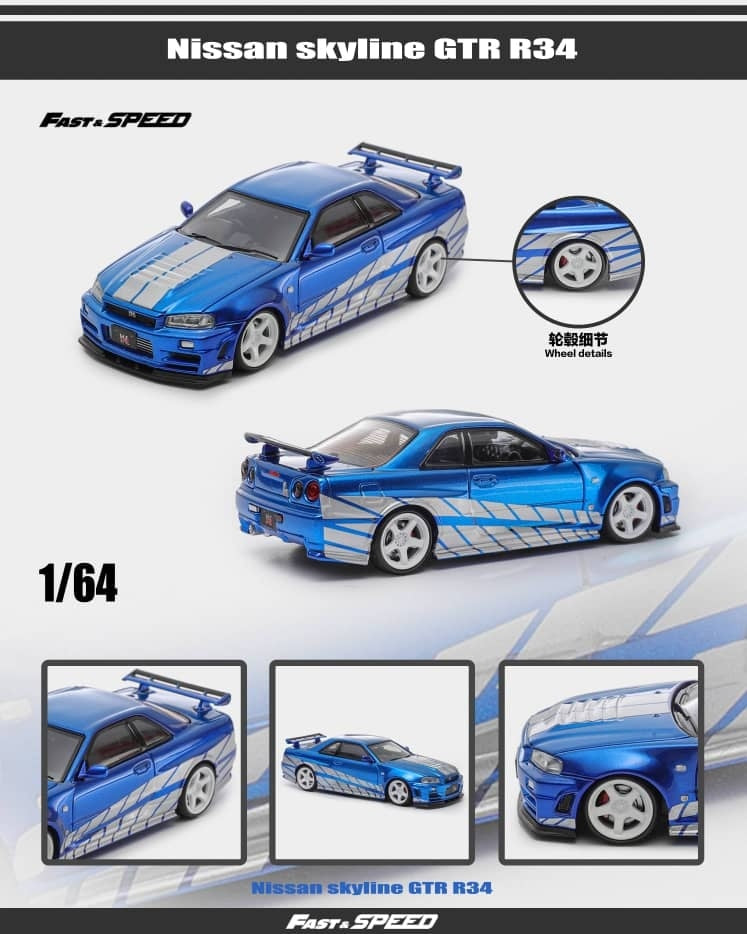Fast Speed FS 1:64 Diecast Model Skyline GT-R R34 Nismo Z-Tune Blue with Silver Strips