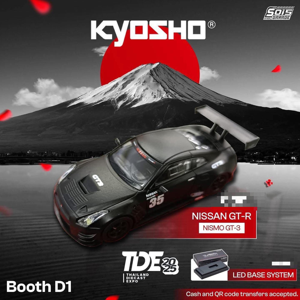 Thailand Diecast Expo 2025 Kyosho GTR Nismo GT-3
