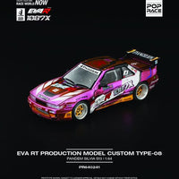 Pop Race PR640241 PANDEM SILVIA S13 EVA RT PRODUCTION MODEL CUSTOM TYPE-08 x 1087X