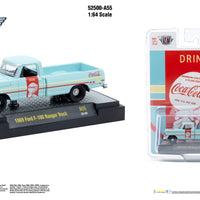 M2 Machines Coke A55