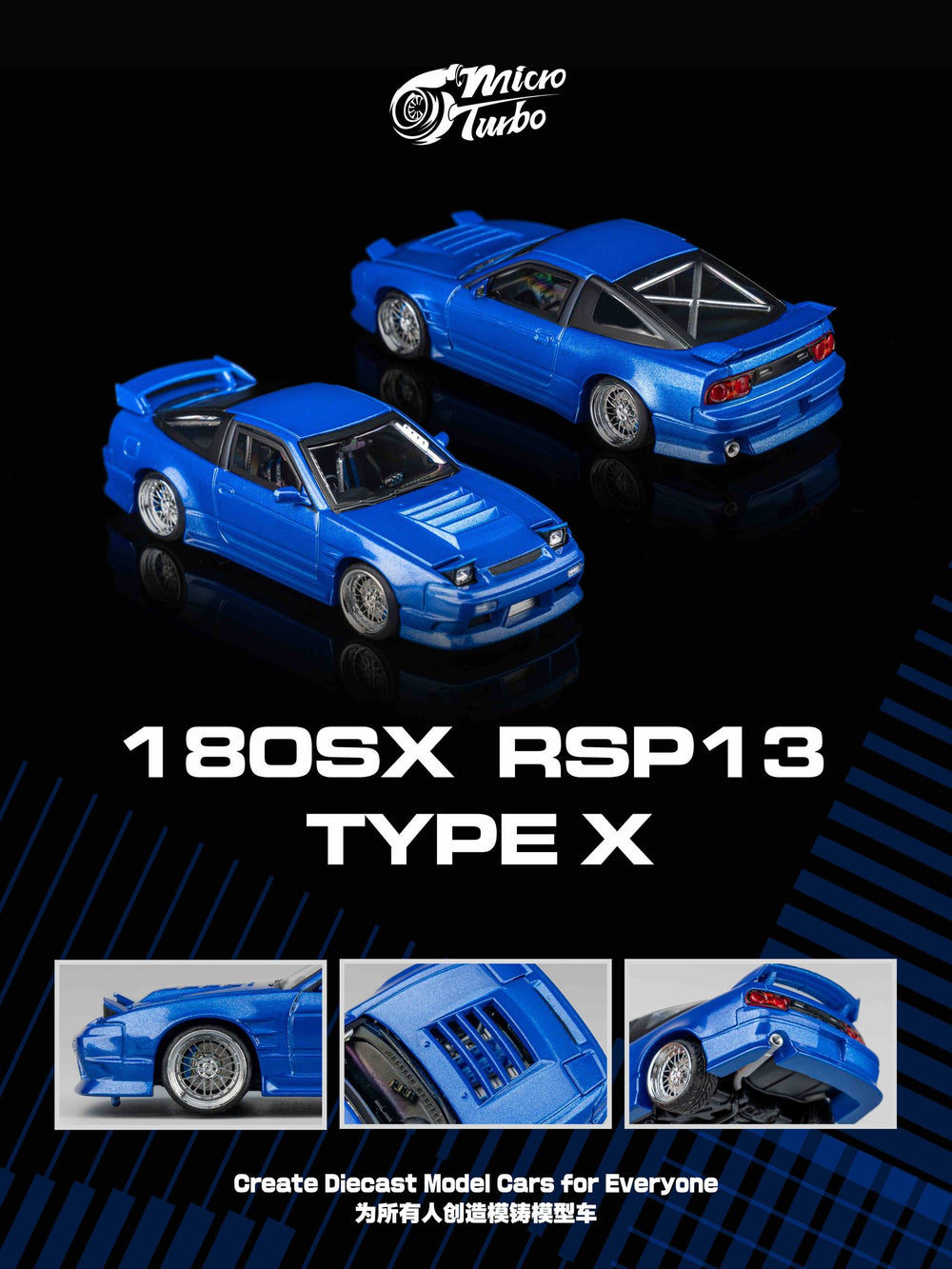 【MICRO TURBO】1:64 180SX Type X Metallic Blue [MT6407B3]