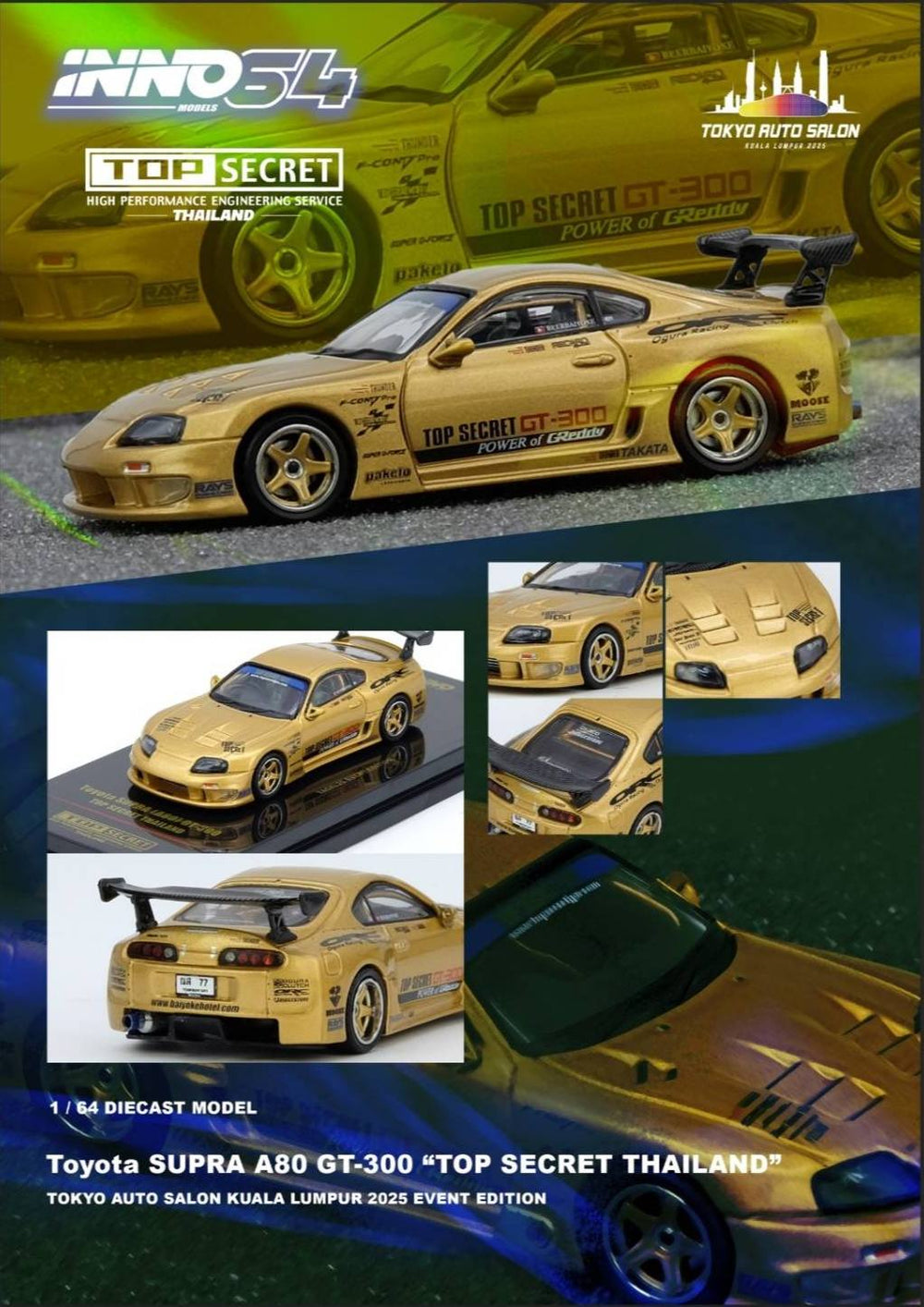 Inno64 Thailand Convention Exclusive Top Secret Toyota Supra