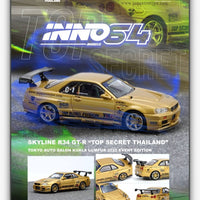 Inno64 Thailand Convention Exclusive Top Secret Nissan Skyline R34