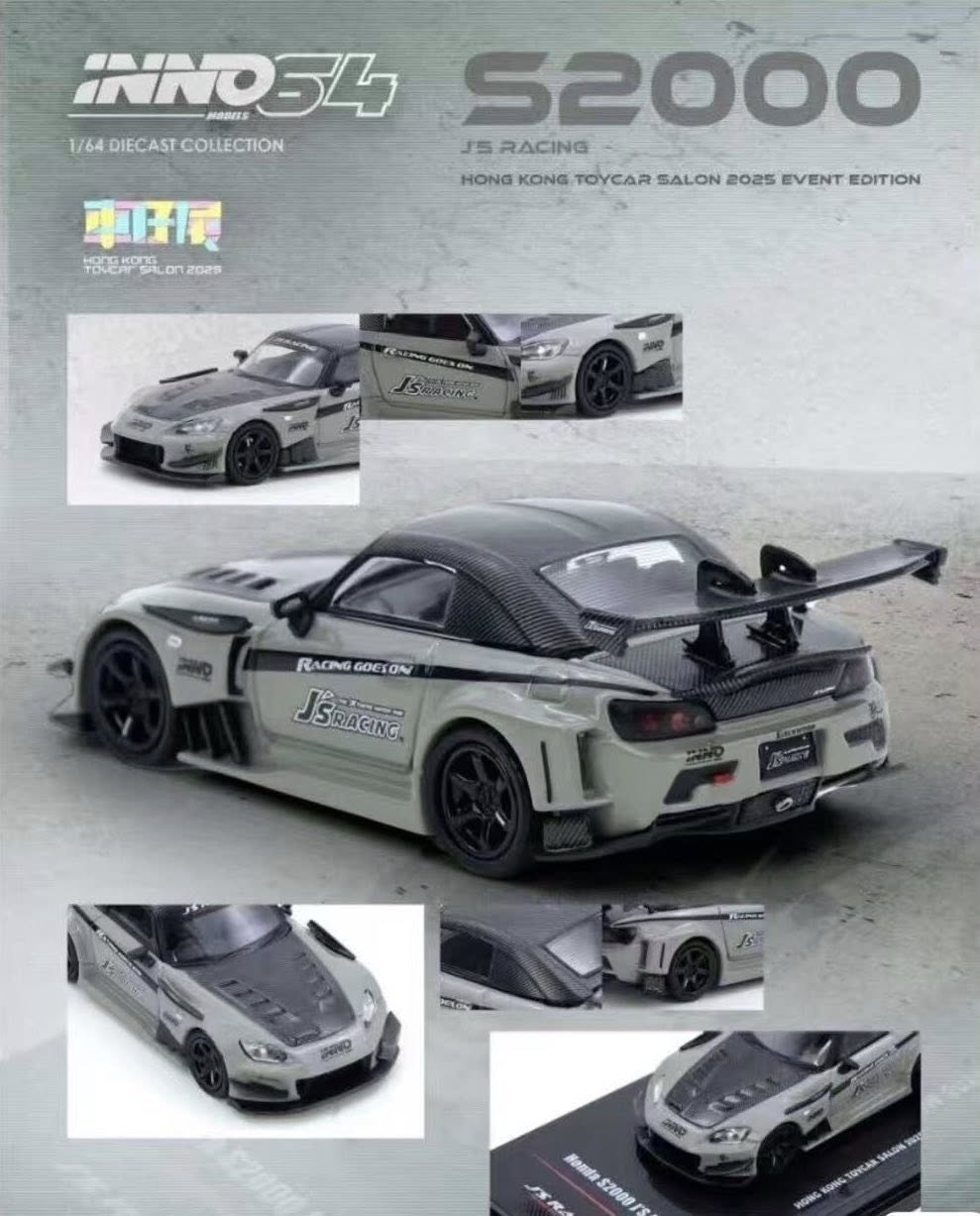Inno64 Honda S2000 Hong Kong Expo Exclusive 2025