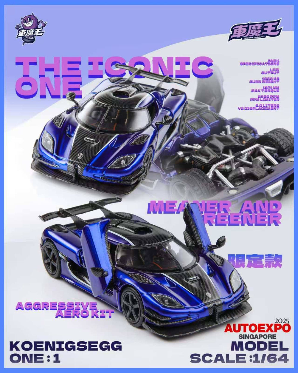 Demon King Exclusive Auto Diecast Expo Singapore Hidden Koenigsegg