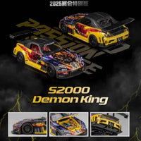 FOSHAN APA XPO EVENT EXCLUSIVE 2025 SERIES Demon King Hondas2000