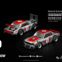 Fo Shan APA XPO Exclusive Nissan Skyline Hakosuka