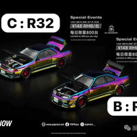 o Shan APA XPO Exclusive Nissan Skyline R32 and R33 Set