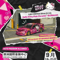 FOSHAN APA XPO EVENT EXCLUSIVE 2025 SERIES Hello Kitty TARMAC NISSAN S14 PINK CHROME