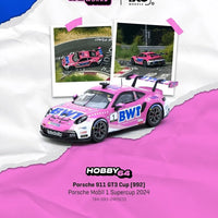 Tarmac Porsche 911 GT3 Cup (992) Porsche Mobil 1 Supercup 2024 Harry King