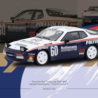 Spark x Tiny 1/64 Porsche 944 Turbo cup 1987 #60 - Upright Headlights