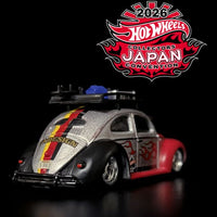 2026 Japan Convention KawaBuga