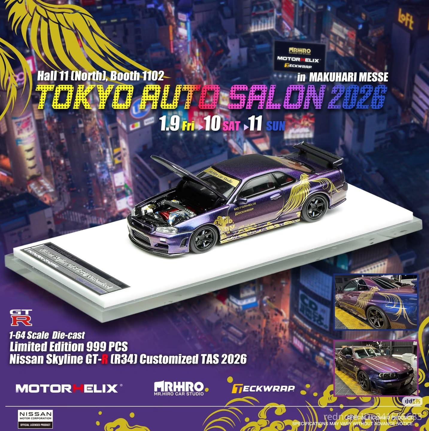 Motorhelix Nissan Skyline GT-R (R34) Customized TAS 2026 Purple | 2026