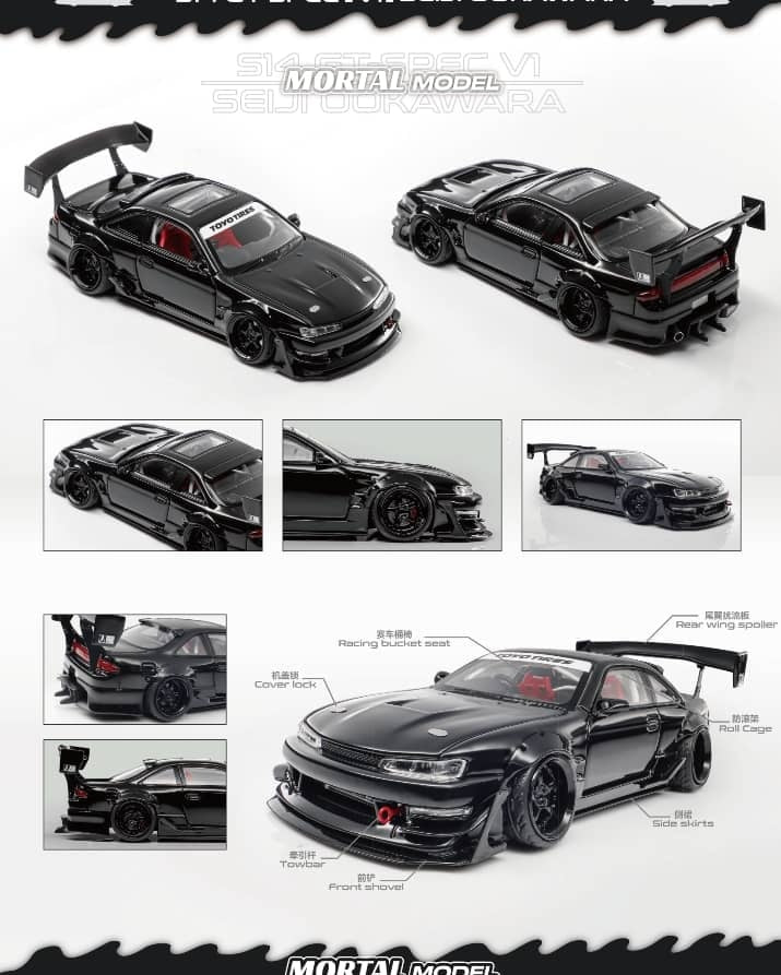 Mortal 1:64 Diecast Model Silvia S14 GT-Spec LV1JSEIJI Ookawara Open-Hood,Visible Engine Color: Black